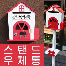 진로상담