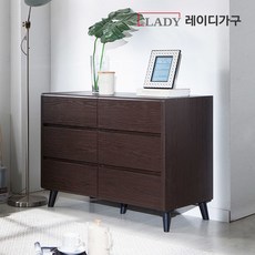 레이디가구서랍장
