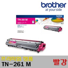 브라더gs2500