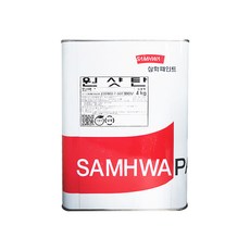 원샷탄