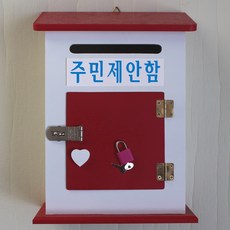 저스틴하우스