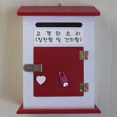 저스틴하우스
