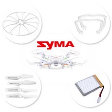 [시마]SYMA X5C X5SW X5SC 드론 부품, 32.(X5C)배터리720mah3개+충전기6in1