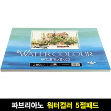 63빌딩아쿠아리움아트