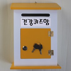 모던하우스스파파우치