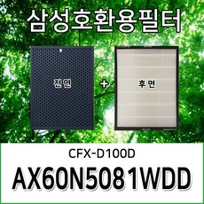 ax67t9360wfd