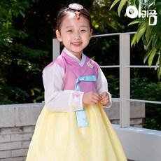 아기곰한복 여아용 나예(보라) 한복세트