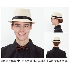 밴드형헌팅캡