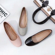 신발바닥고무창