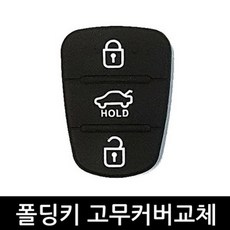 //상품명