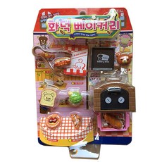 화덕베이커리완구