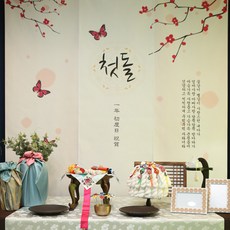 6af5eace-6f4e-4ac2-865e-51d66a284414.jpg