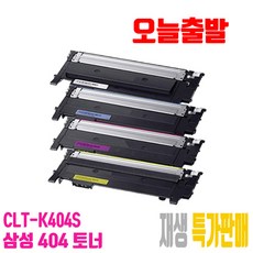 바운스트램폴린삼성