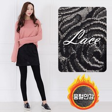 토마토팩토리 여성 레이스 융털 치마레깅스(~2XL) 기모 치렝스 겨울 밍크 빅사이즈
