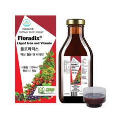fb5be402-2763-4bed-9648-9fd8397c6fd9.jpg