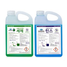 클린칸 고농축 식기세척기 세제 린스
