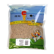 16333dff-facd-40af-b799-425eb8a322de.jpg