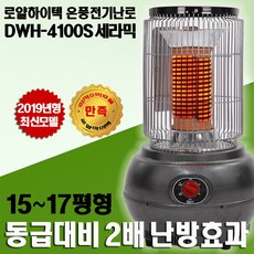 7ac10802-8a1b-4816-b33e-04b634cd6124.jpg