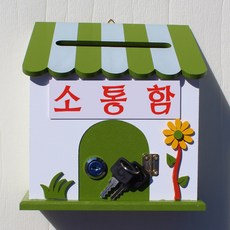 마프라폴아웃