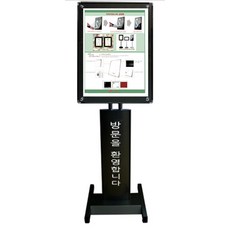 시상식판넬
