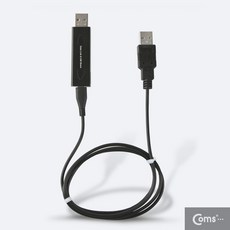 dm187comsusb스마트km스위치링크케이블