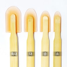 벤스마켓 실리콘 마감헤라 소