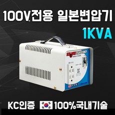 다온바기