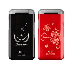90db5dcc-c635-4a21-a306-a0c7057607d4.jpg
