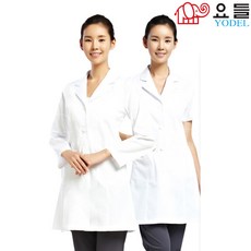 영양사가운반팔