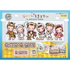 얼큰이십자수도안