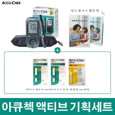 d56f7e10-c6db-401f-a60e-680b0ec0d5cf.jpg