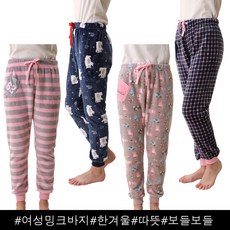 케미하우스