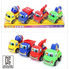 리틀타익스중장비4종세트