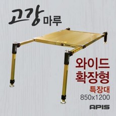 고강마루좌대