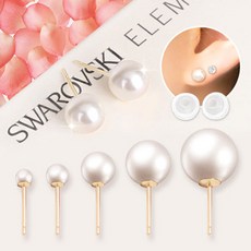 진주귀걸이3mm