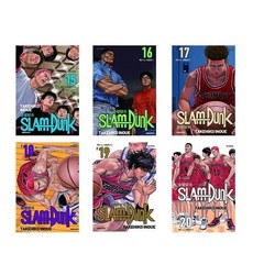 슬램덩크전집