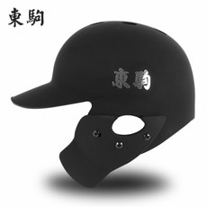 ef9991d1-0f1c-440a-a82c-baa78d41e2c7.jpg