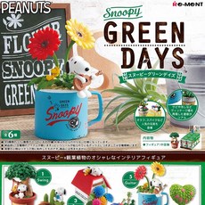 f83a9534-203c-48b8-bf0f-e1537b7dd036.jpg