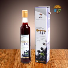 하나린블루베리