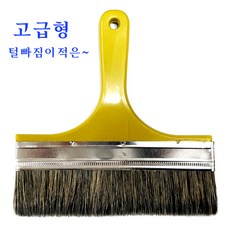 전분풀