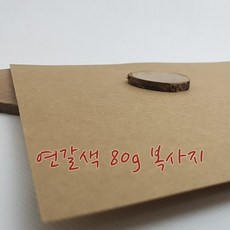 817b63d2-6e1b-49e6-99fd-fb936e83cd64.jpg