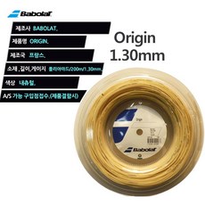 96e8acf7-03e5-4111-af5c-d9139f524726.jpg