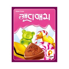핸즈업세이프