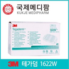 a0b55fdc-b3ff-45de-9365-e3f0487fdf46.jpg