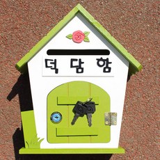 fe9d6e1e-b4d9-4f81-959b-d3fd6daa8c82.jpg