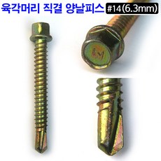 //상품명