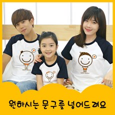 가족뮤지컬알피