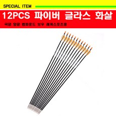 b829fb5a-0eb0-44a3-8792-7d53ea39074a.jpg