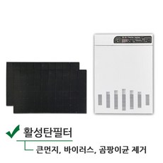 네오플램공기청정기필터