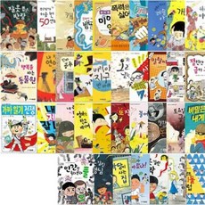 혜화한뼘사이